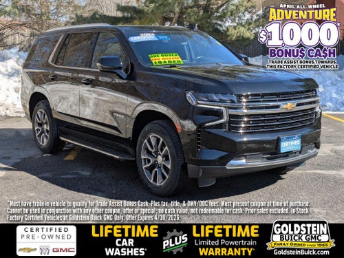 2023 Chevrolet Tahoe LT