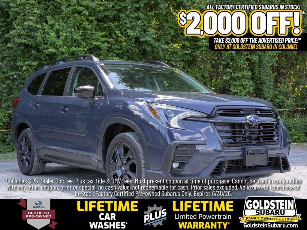 2025 Subaru Ascent Onyx Edition