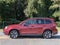 2017 Subaru Forester Premium