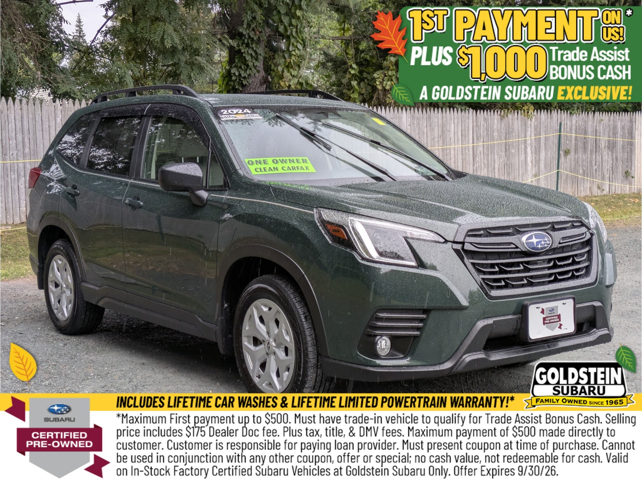 2024 Subaru Forester Base (CVT)