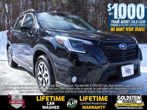 2023 Subaru Forester Premium