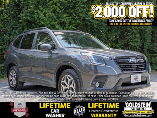 2023 Subaru Forester Premium