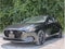 2024 Mazda Mazda3 Hatchback 2.5 S Select Sport