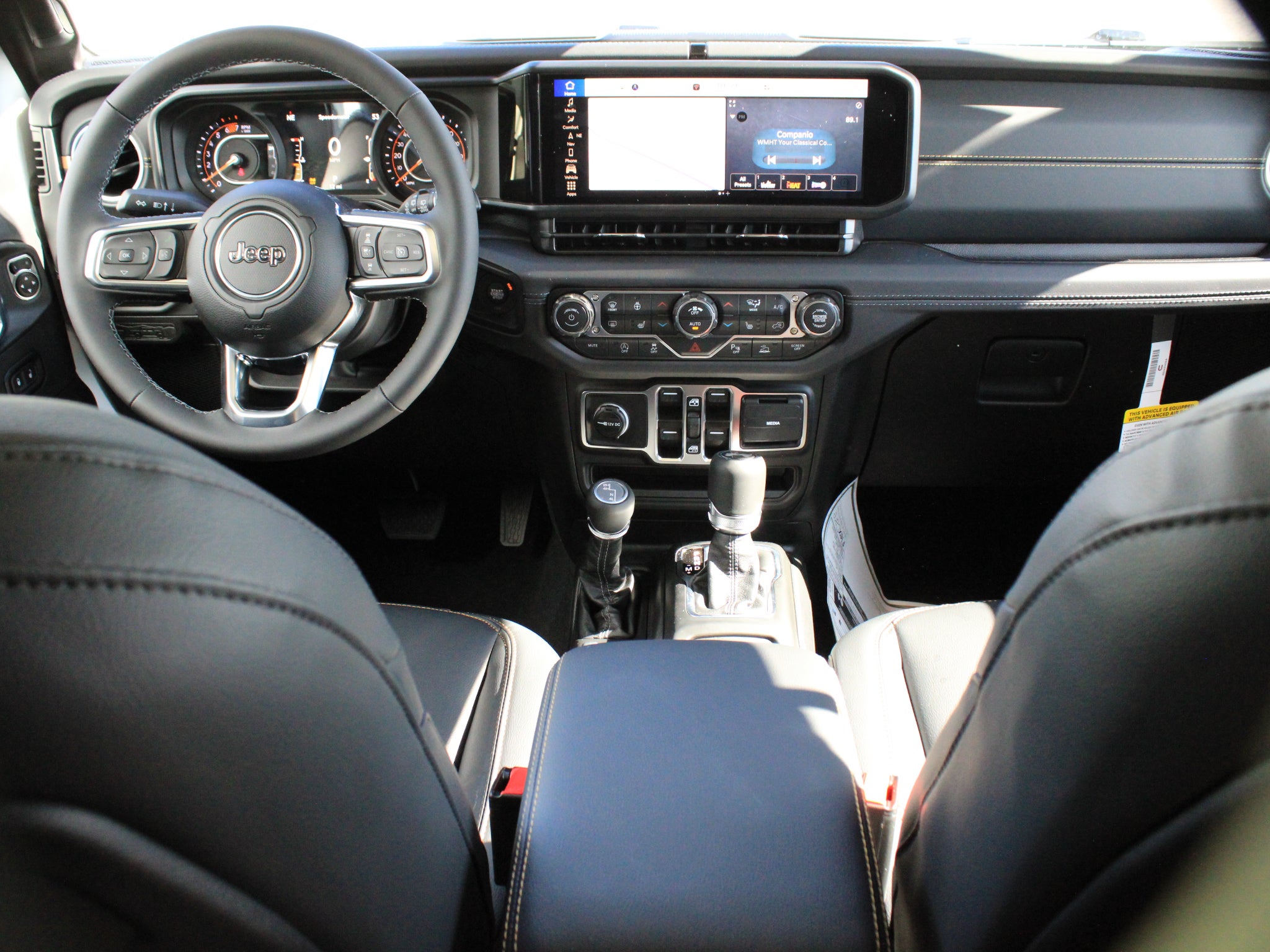 2027 Jeep Wrangler Sahara