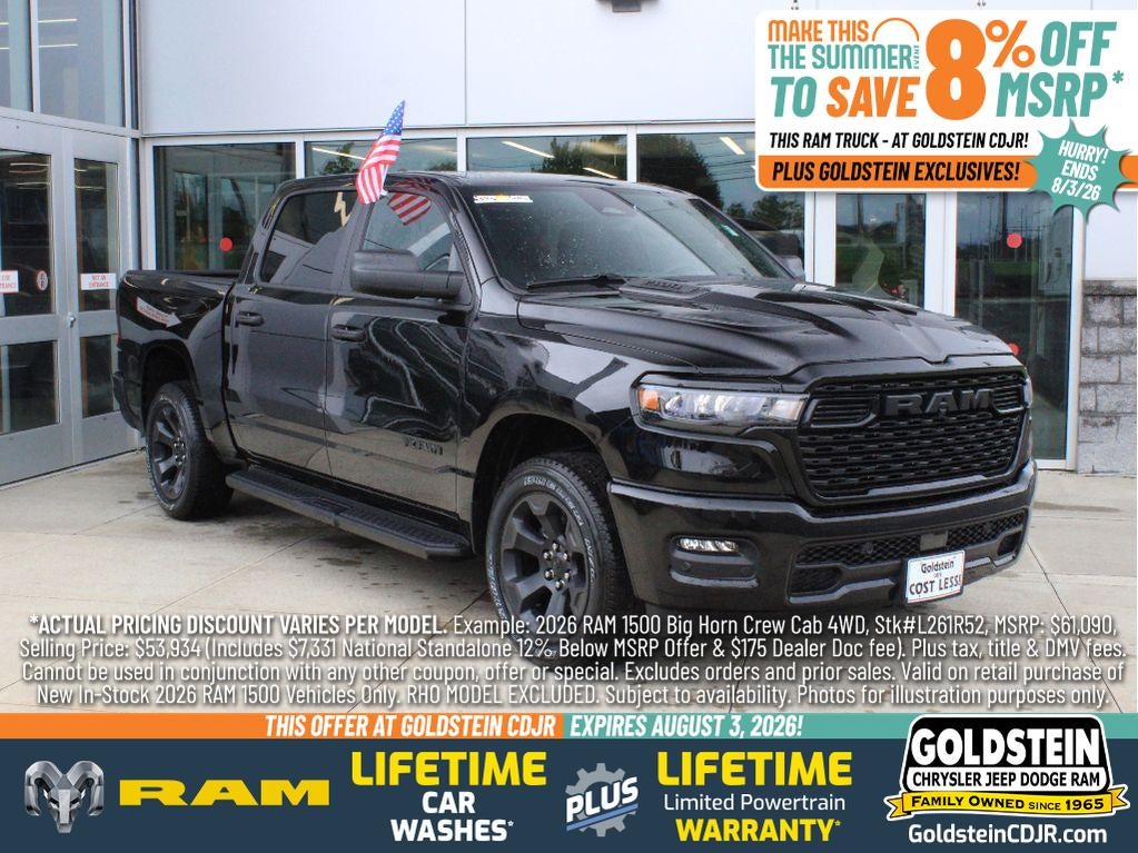 2026 RAM 1500 Express