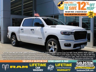 2026 RAM 1500 Express