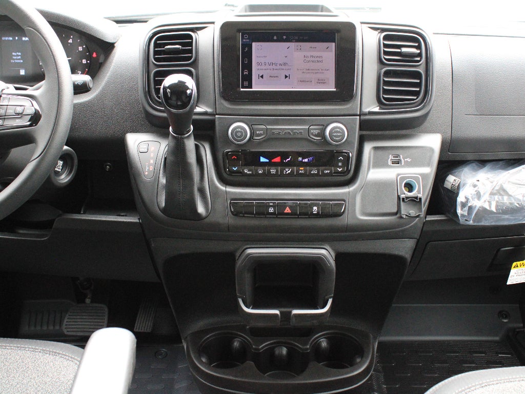2026 RAM ProMaster 2500 Tradesman