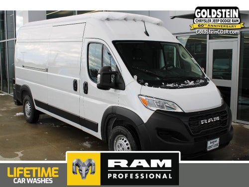 2026 RAM Ram ProMaster Tradesman
