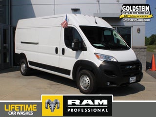 2026 RAM ProMaster 2500 Tradesman