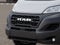 2026 RAM ProMaster 2500 Tradesman