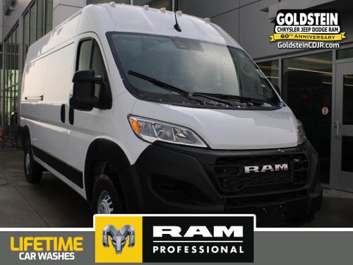 2026 RAM Ram ProMaster Tradesman