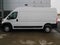 2026 RAM Ram ProMaster Tradesman