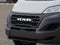 2026 RAM ProMaster 2500 Tradesman