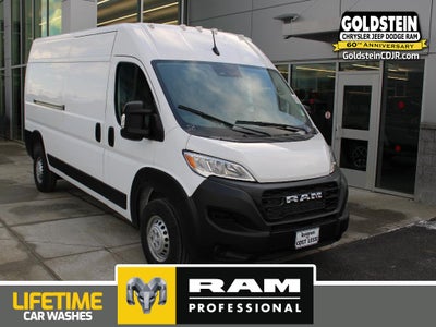 2026 RAM Ram ProMaster Tradesman