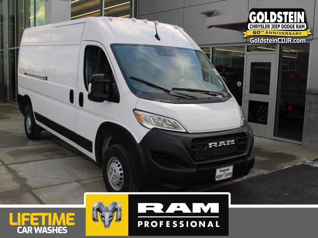 2026 RAM Ram ProMaster Tradesman