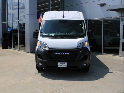 2026 RAM ProMaster 2500 Tradesman