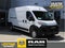 2026 RAM ProMaster 2500 Tradesman