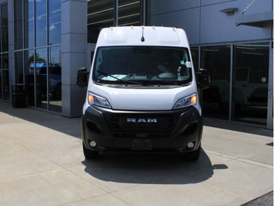 2026 RAM ProMaster 2500 Tradesman