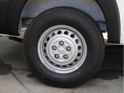 2026 RAM ProMaster 2500 Tradesman