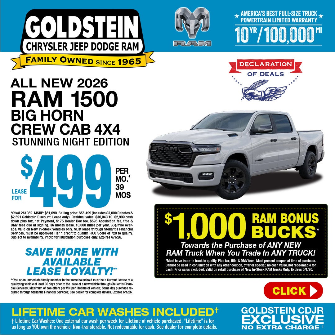 2026 Ram 1500